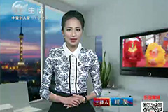 [4001老百汇网站,4001老百汇平台,4001老百汇官方网站手机连锁]南大街旗舰店开业-武进电视台(开门7+7)