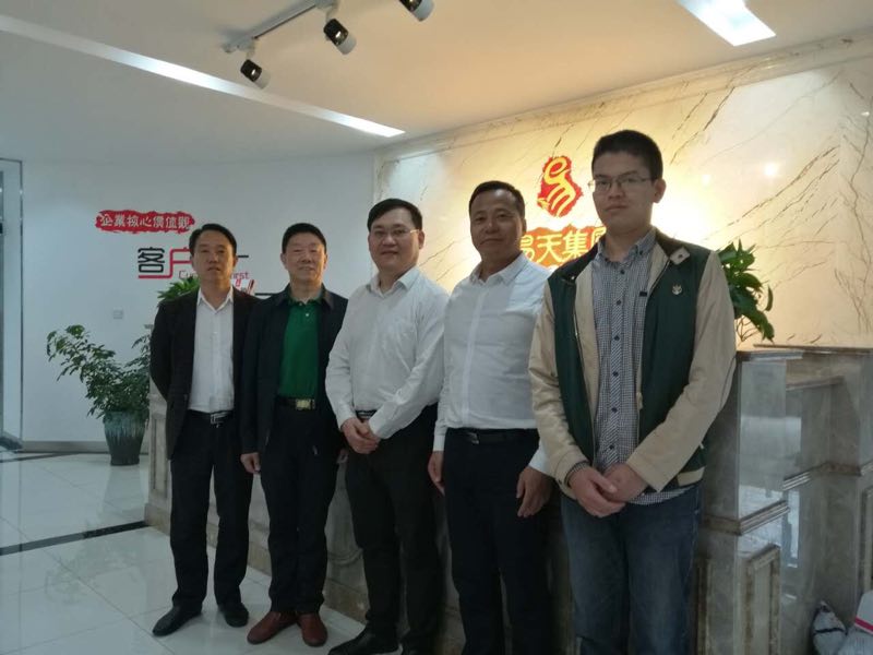 常州市新北区河海街道副主任和经济管理科长莅临4001老百汇网站,4001老百汇平台,4001老百汇官方网站集团开展经济调研工作