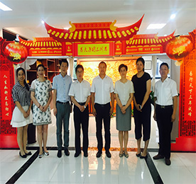 常州市商务局领导莅临4001老百汇网站,4001老百汇平台,4001老百汇官方网站集团考察调研指导工作