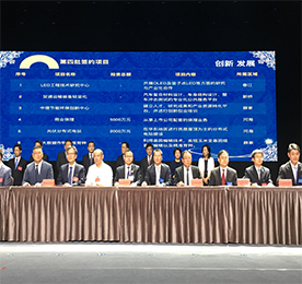 热烈：亟4001老百汇网站,4001老百汇平台,4001老百汇官方网站商业保理有限公司与常州新北区河海街道办事处签约仪式圆满成功