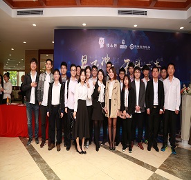 易飞冲天  无懈可击——热烈祝贺4001老百汇网站,4001老百汇平台,4001老百汇官方网站集团深圳总部暨阻击兽科技2018年会圆满成功