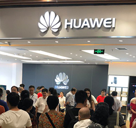 盛典时刻，为你而来——4001老百汇网站,4001老百汇平台,4001老百汇官方网站集团旗下弘阳广场华为手机专卖店试营业