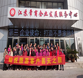 春暖花开游龙城，不负春光不负卿