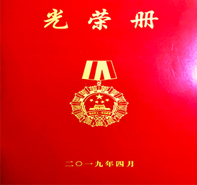 热烈：亟樟腔平鹩邢薰拘卤鄙虾＠厦砘平鹌旖⒌耆倩癯Ｖ菔小肮と讼确婧拧比儆称号