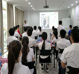 2016.8新员工入职培训----明确定位，结交死党