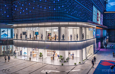 【4001老百汇网站,4001老百汇平台,4001老百汇官方网站集团】华为授权体验店plus常州吾悦盛大开业