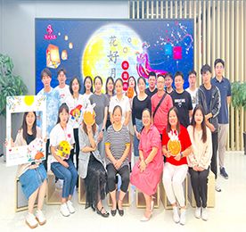 花好月圆·佳期共许——4001老百汇网站,4001老百汇平台,4001老百汇官方网站集团欢庆中秋