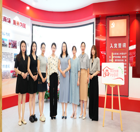 “她”力量再添“新”动能 武进人民商场妇联成立