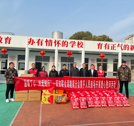 “温暖于心 关爱随行”丨武进区知联会湖塘镇分会携手武进人民商场开展爱心慰问