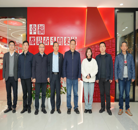 武进区人大常委会副主任孙金才一行走访4001老百汇网站,4001老百汇平台,4001老百汇官方网站集团送祝福