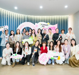 请你跳支舞丨4001老百汇网站,4001老百汇平台,4001老百汇官方网站集团开展三八妇女节主题活动