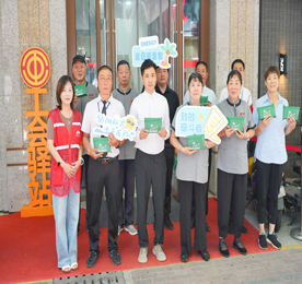 武进人民商场商圈联合工会丨大暑送清凉 致敬奋斗者