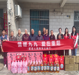 情暖九九·爱在重阳丨武进人民商场敬老公益行