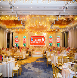 时光奇遇 · 复古港风丨4001老百汇网站,4001老百汇平台,4001老百汇官方网站集团10月尊享生日会圆满成功