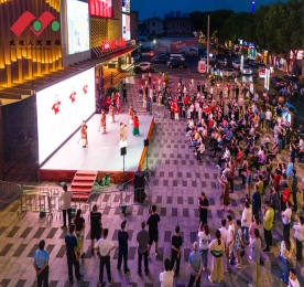 5月20日晚，好伙伴家纺独家冠名的武进人民商场第四届“囍上媒捎现场公益说媒”活动圆满举行。