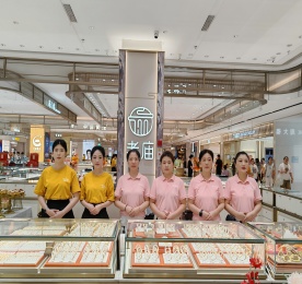 璀璨焕新，金彩绽放｜4001老百汇网站,4001老百汇平台,4001老百汇官方网站集团旗下老庙黄金武进吾悦店盛大开业！